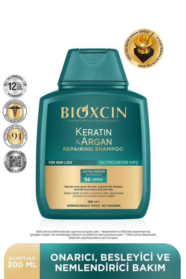 ⁦شامبو Bioxcin بالكيراتين والأرغان - 300 مل⁩ - الصورة ⁦3⁩