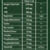 ⁦شراب Ausvit Omega3 بتركيبة دعم التركيز وتحسين الذاكرة (150 مل)⁩ - الصورة ⁦2⁩